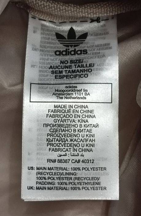 Adidas Originals Waist Bag оригинална чанта за кръст Универсален размер Адидас спорт чанта