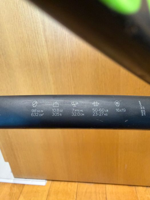 Тенис ракета Wilson Blade V7