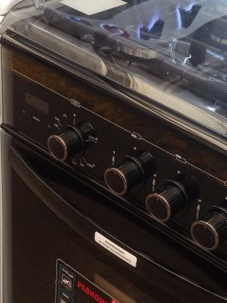 Компактная газовая плита от компании GEFEST.  Габариты: (50×57×85)