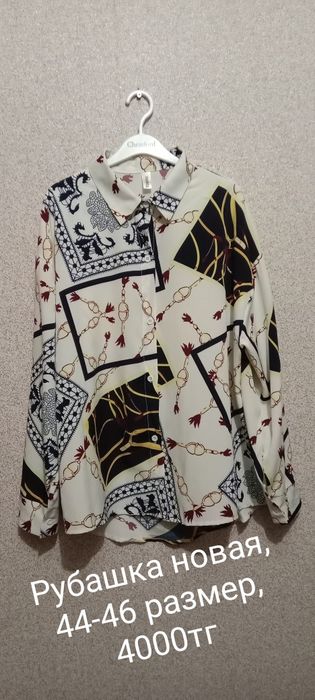 Продаются женские одежды