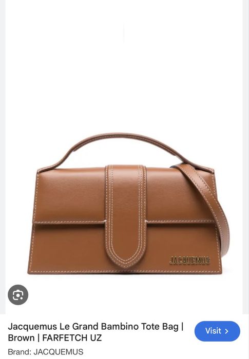 Jacquemus оригинална