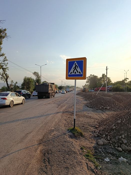 Участок ИЖС в селе Алмалыбак