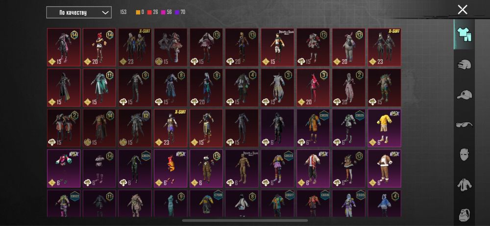 Продам пабг аккаунт