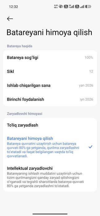 Xiaomi 17 t pro new