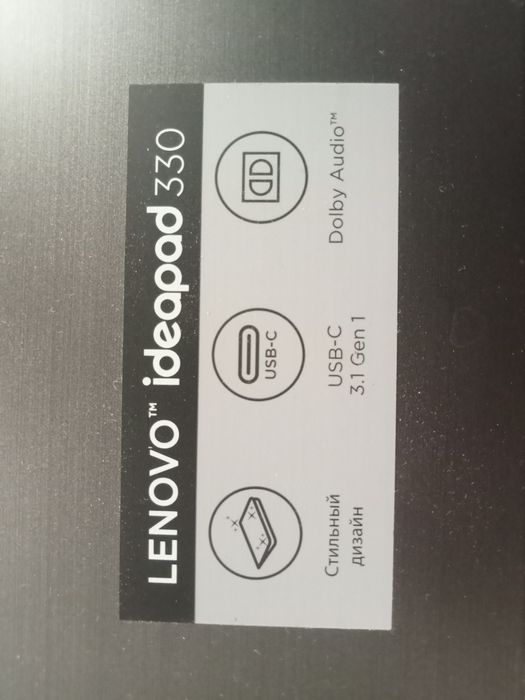 Продам   ноутбук  Lenovo