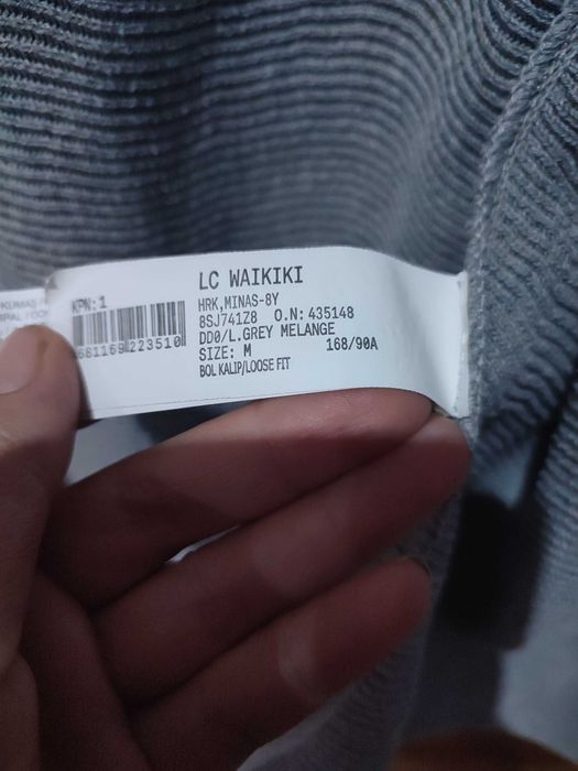 Дълга дамска жилетка