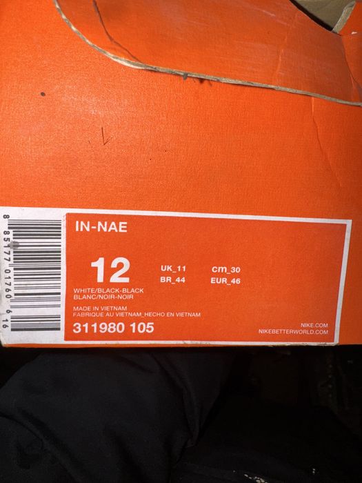 Продам кроссовки для тхэквандо