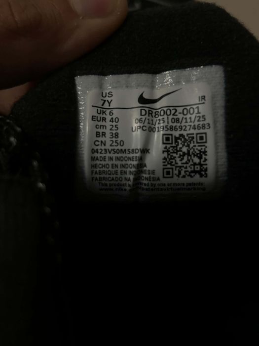 Нови!!!Nike Air Max TN