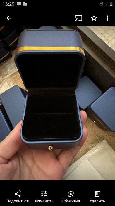 Подарочные коробочки