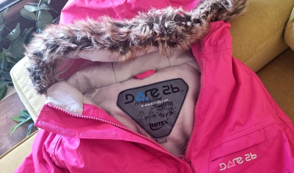 Dare2b ски екип за 12г S-XS,  Eritel