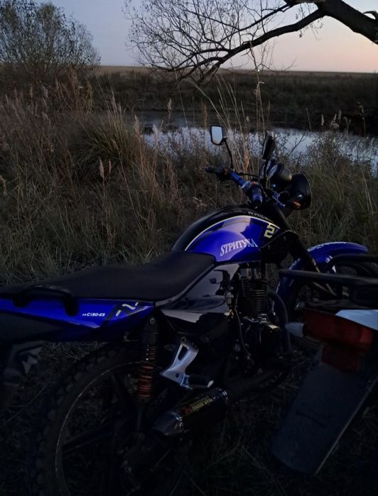 Продам Tiger 150
