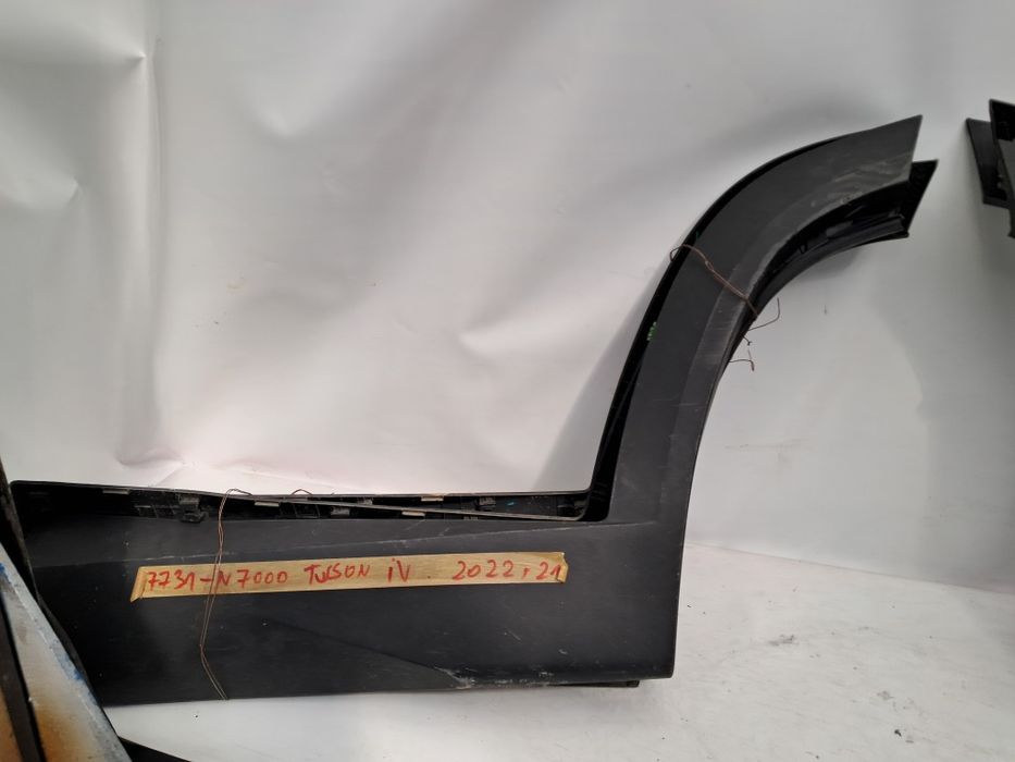 Лайсна врата Hyundai Tucson 2016/2024г