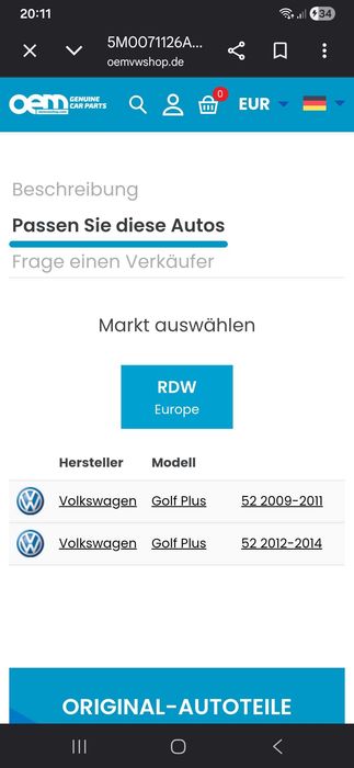 Греди релси за багажник Автобокс Фолксваген Голф Плюс Спортсван Volkswagen Golf Plus Sportsvan