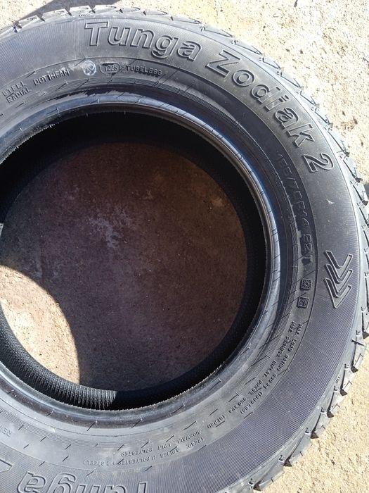 Продам комплект летней новой резины