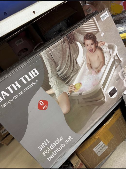 Детская ванночка