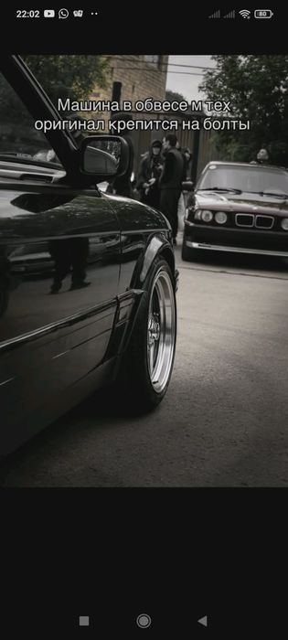 Продам срочно BMW e30 в отличном состояние битак нет