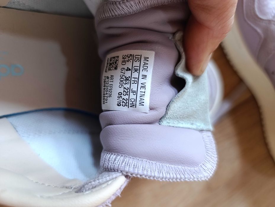 Маратонки Адидас, Adidas