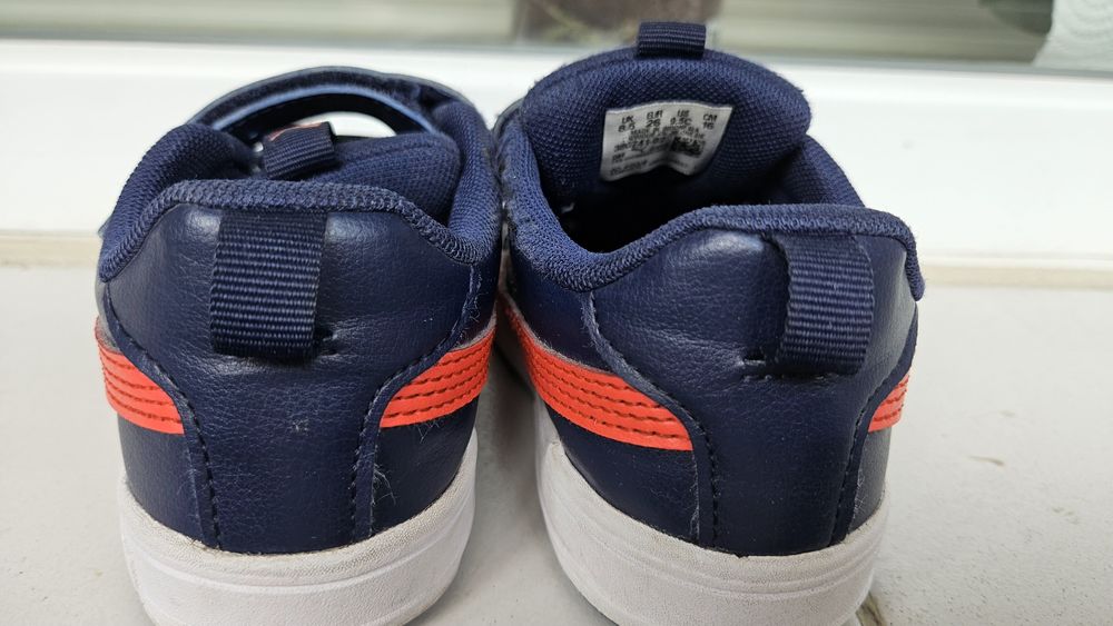 Детски маратонки Puma