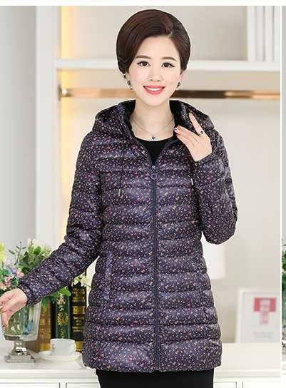 Новую интересную куртку