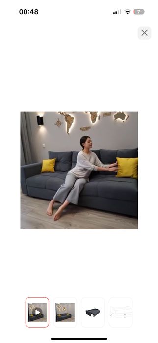 Диван раскладной