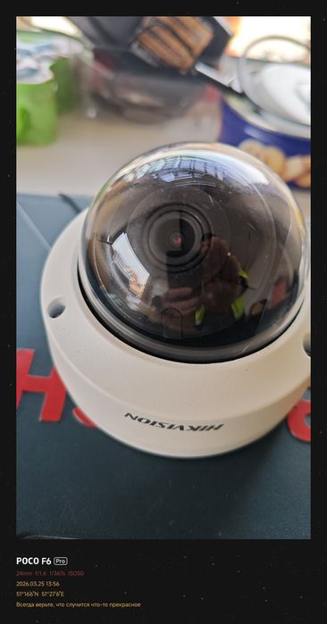 Продам IP камеру DS-2CD2143G2