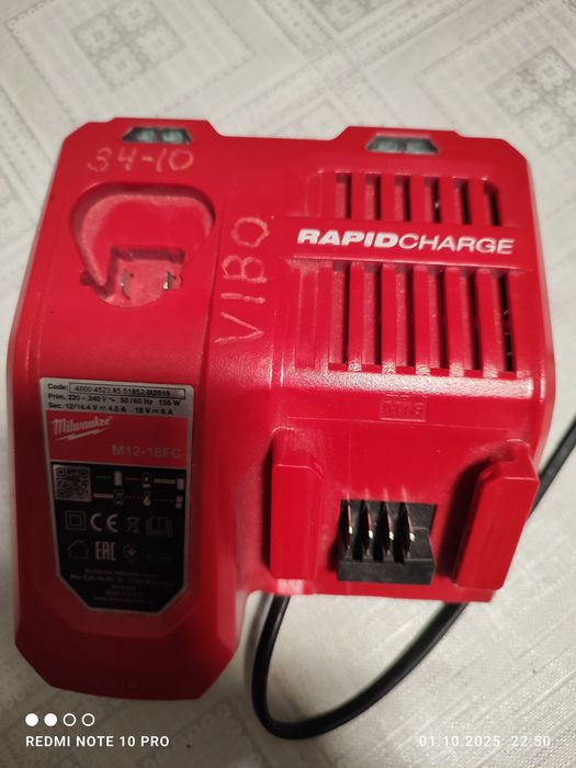 Încărcător rapid Milwaukee