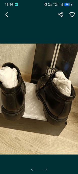 Разное разное вещи