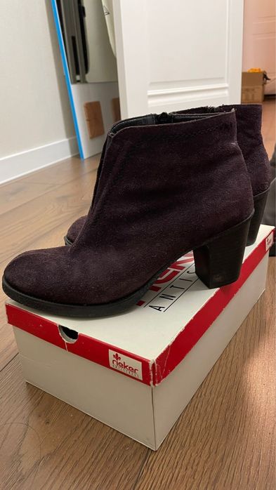 Ботильоны женские