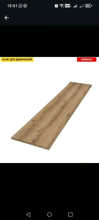 Кухонные столешницы!