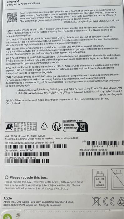 iPhone 16 NOU , Sigilat , Garantie 1 an