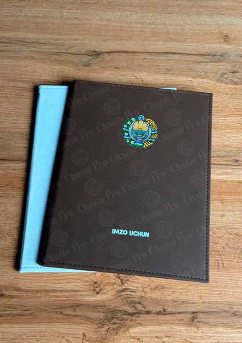 Imzo uchun papka, Папка для подписи документов