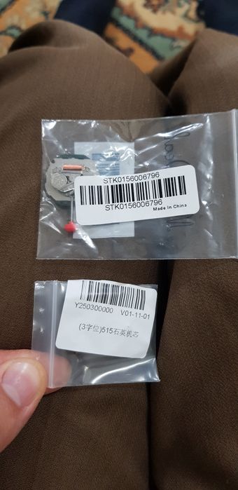 Механизм к наручным часам