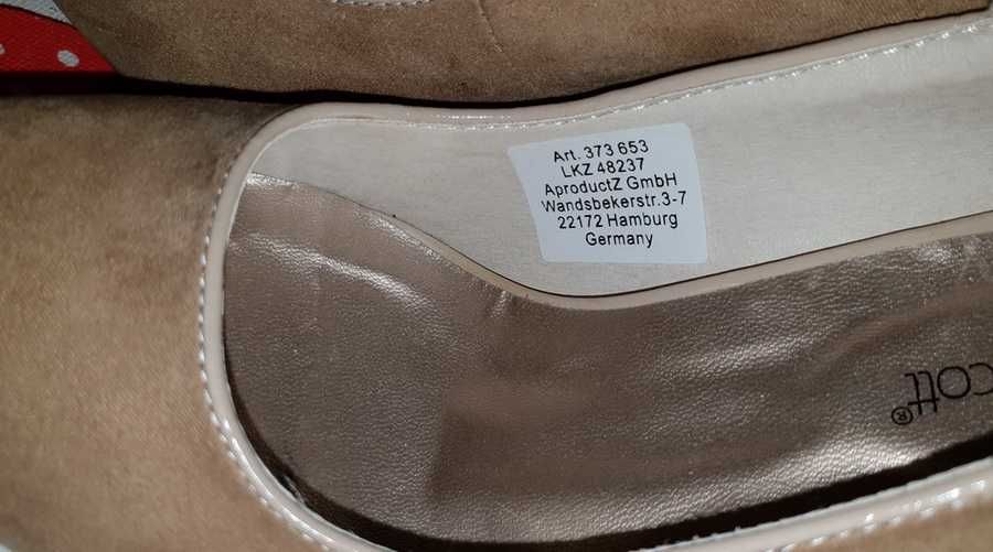 Продам туфли бежевого цвета