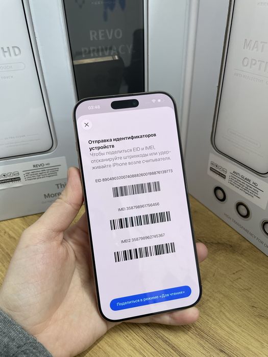 iPhone 16 Pro Max 256gb 92%