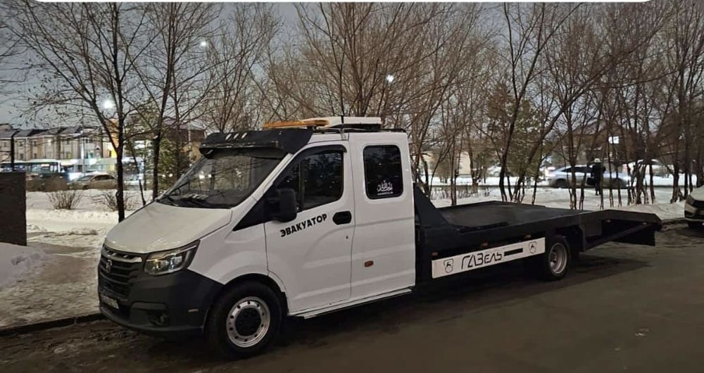 Эвакуатор Актобе