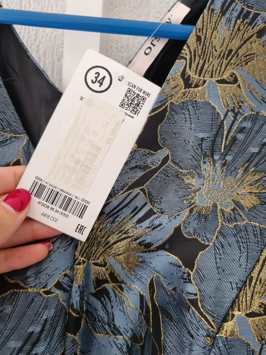 Официална рокля Orsay