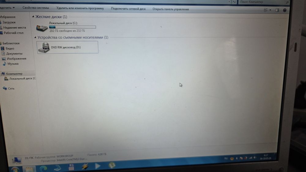 Срочно продаётся нетбук Intel dualcore2
