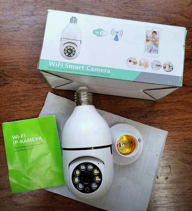 Лампочка Камера Наблюдения