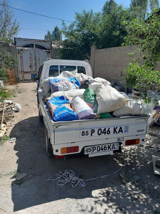 Строй мусор (вывоз мусора)