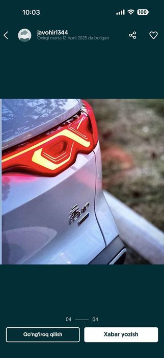 Bud yuan up 2025 smart drive