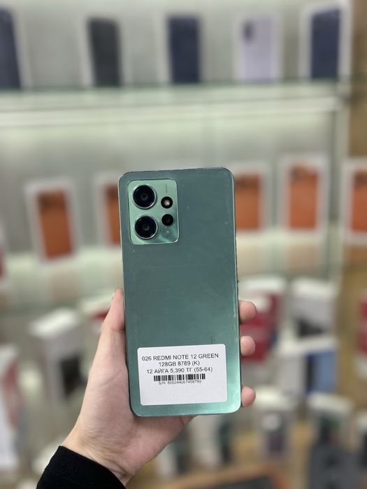 Redmi Note 12 128 gb с гарантией