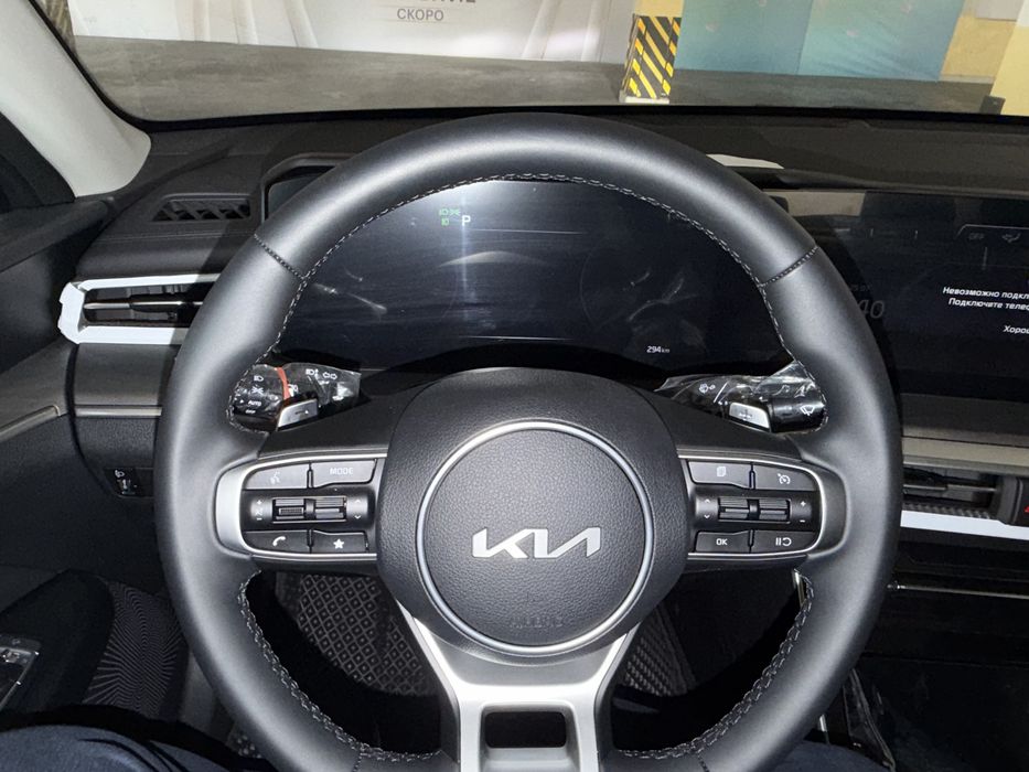 Kia K5 2026 yil masla