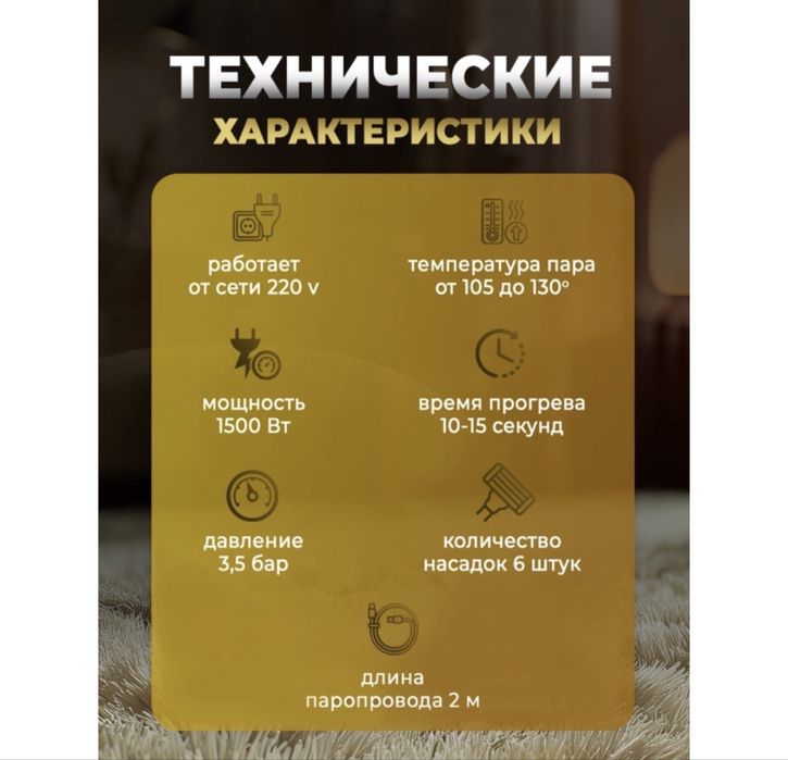 В хорошем состояний