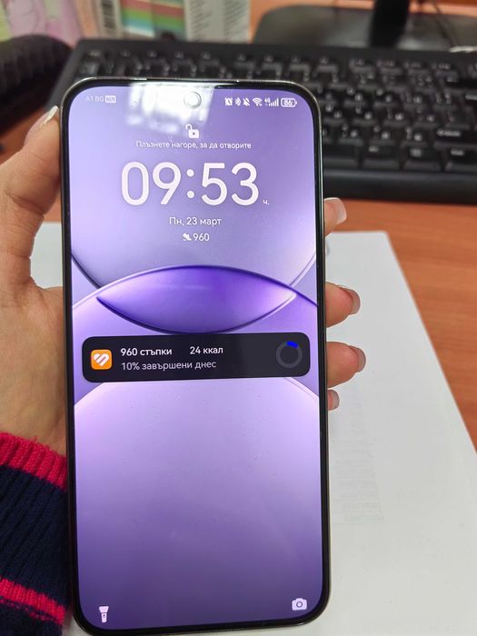 Смартфон Huawei Nova 13