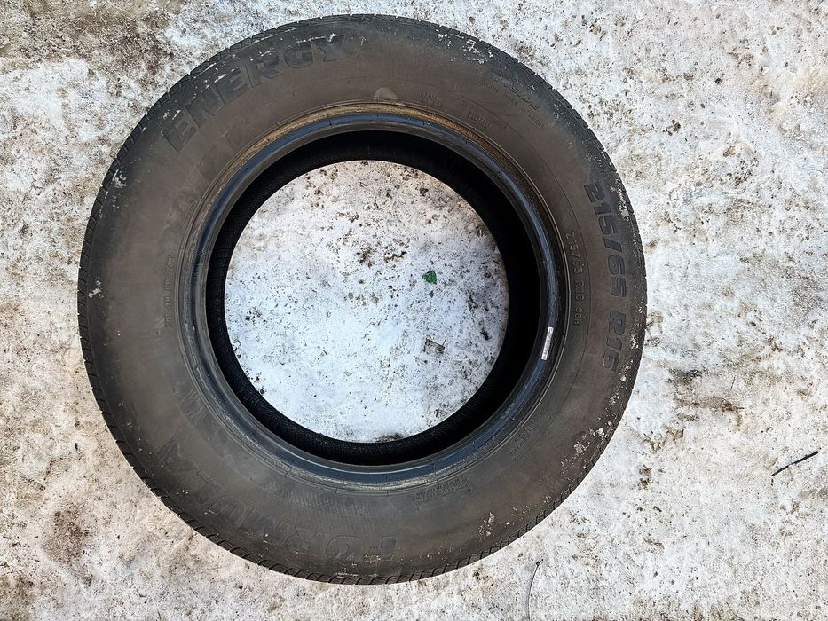 Пролам летнюю резину