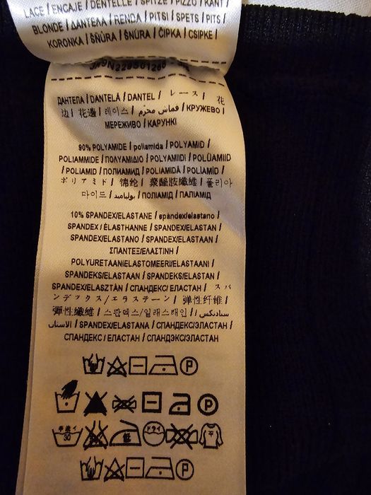 Дамска рокла Guess