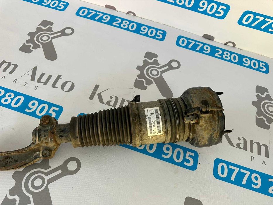 Perna aer fata stanga A8 D4 4h 2010-2017 4h0616039t