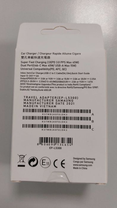 Зарядно устройство за кола Samsung Fast Charger, Dual Port, 5A Black