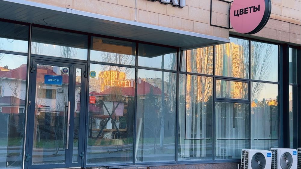 Готовый прибыльный цветочный бизнес «под ключ»