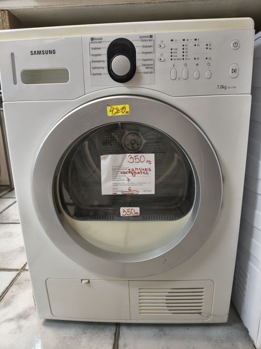 Сушилня гаранция Bosch AEG Samsung